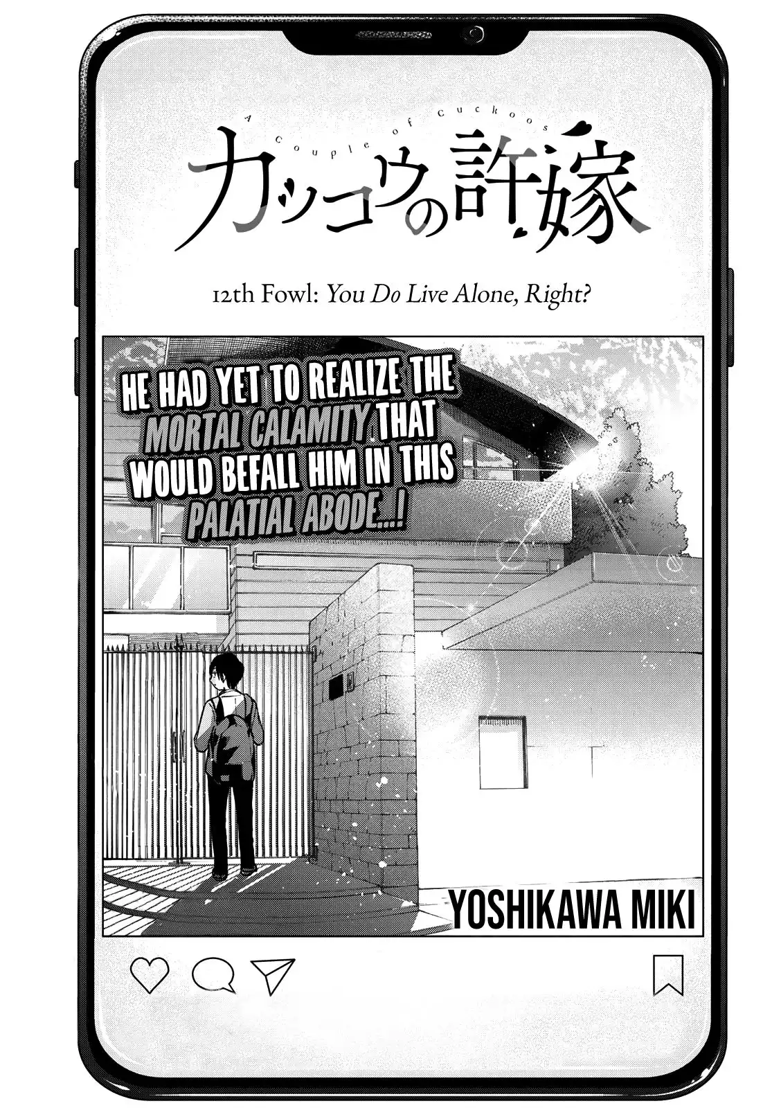 Kakkou no Iinazuke Chapter 12 2